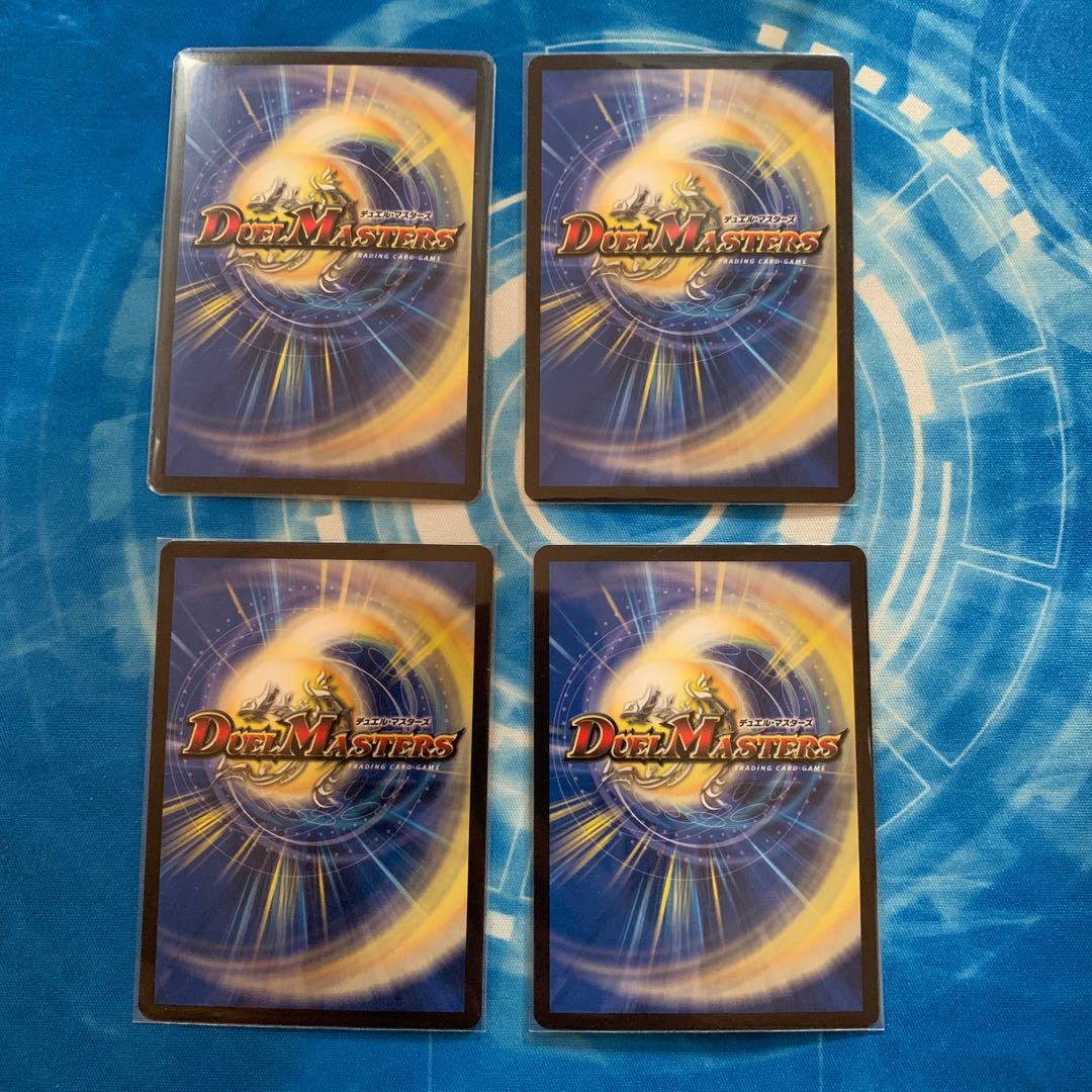 Jojo Jokers U-foil 50/69