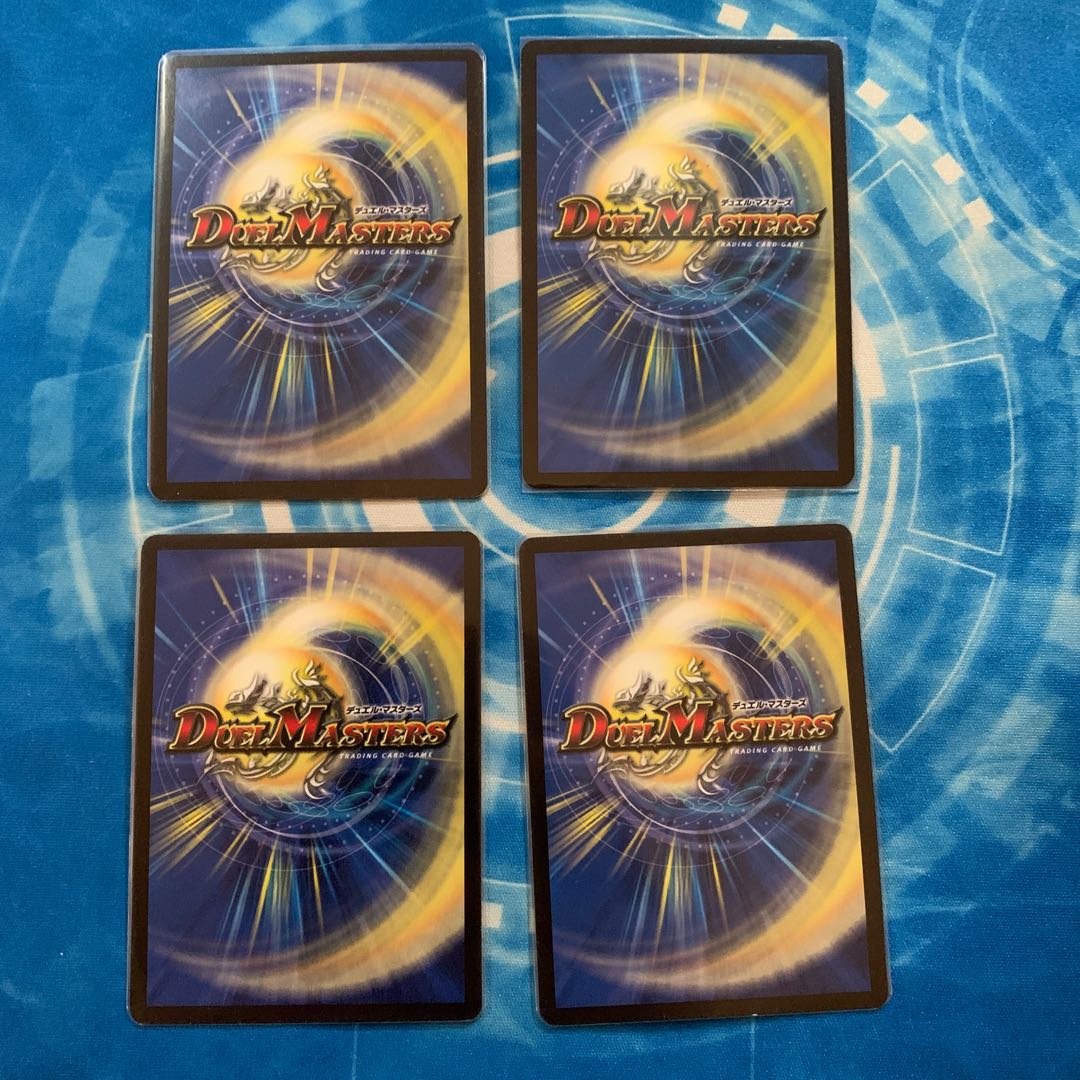 極頂秘伝ゼニス・シンフォニー