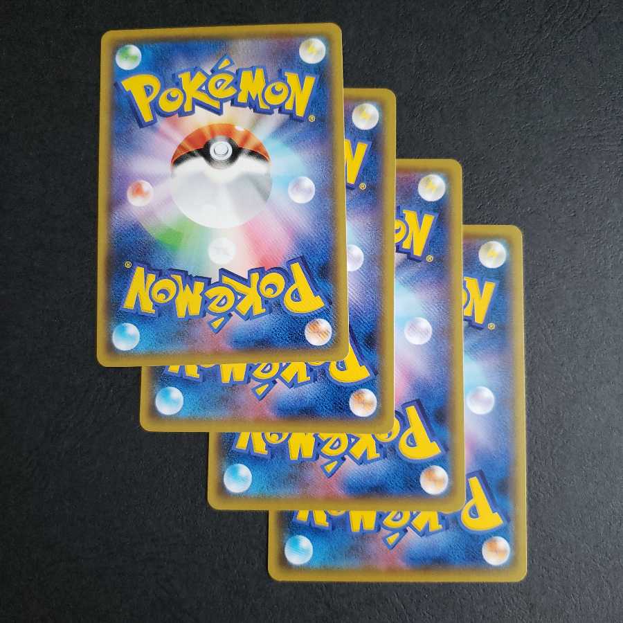 みずの塔 あくの塔