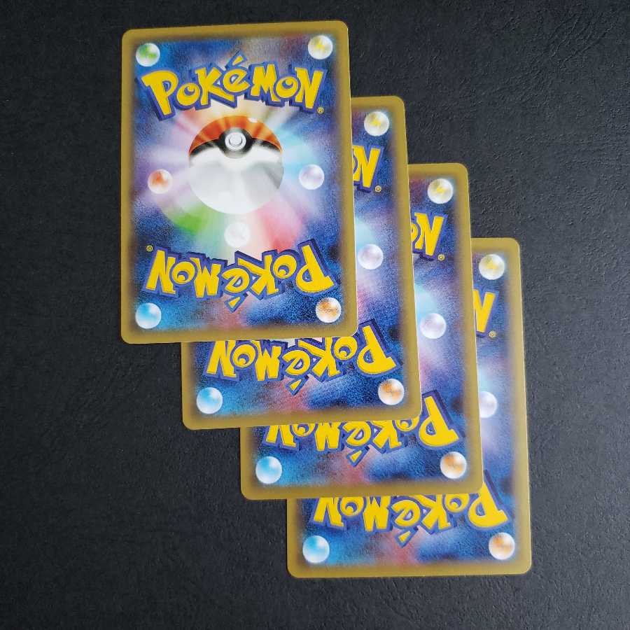 みずの塔 あくの塔