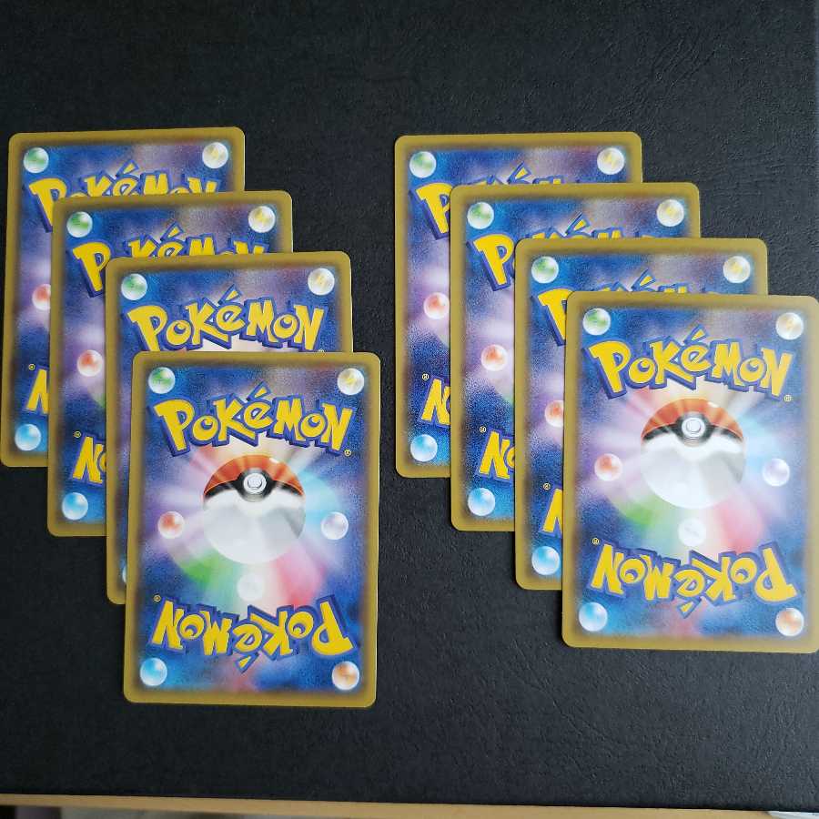 スタジアム セット