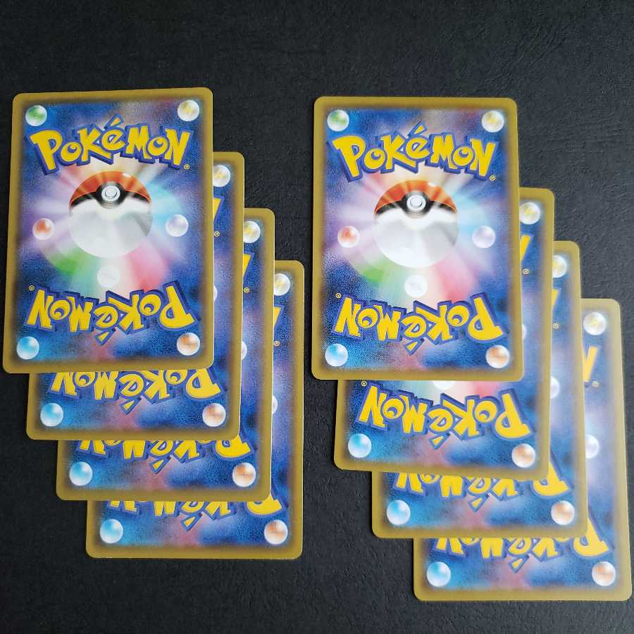 スタジアム セット