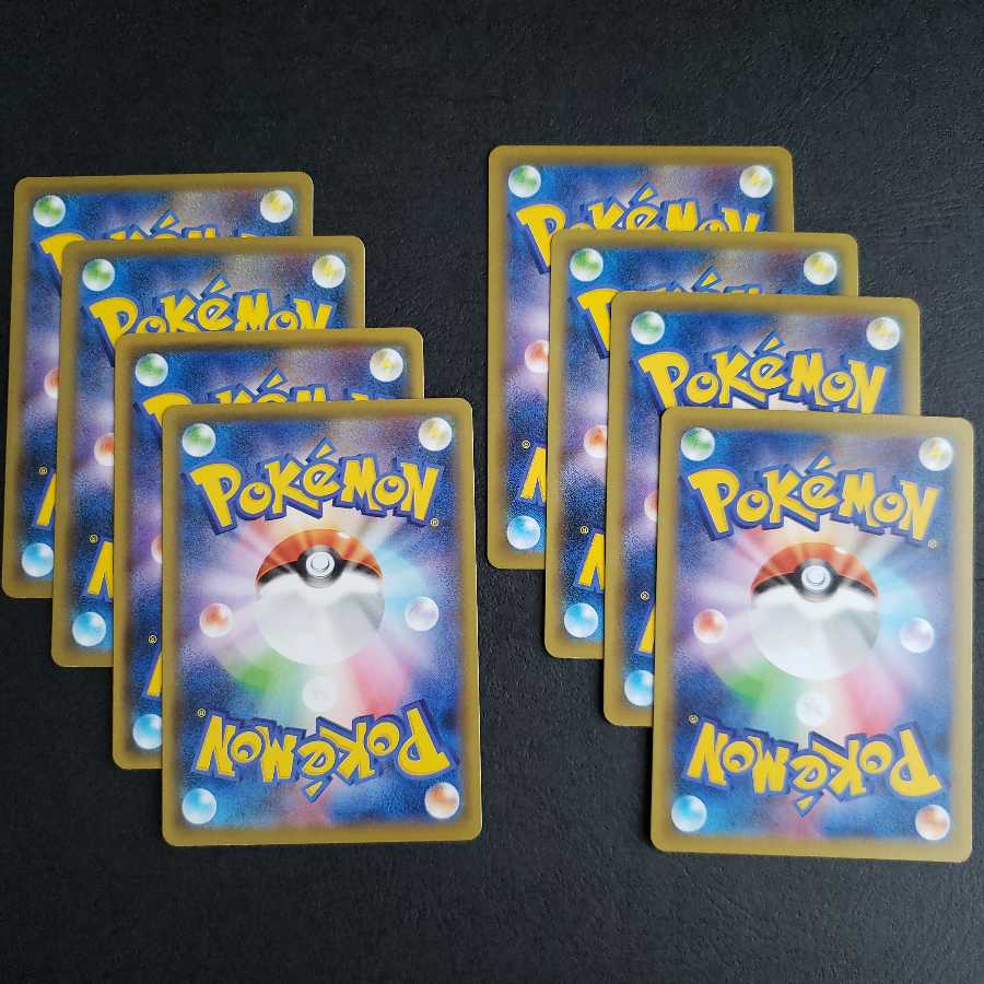 スタジアム セット