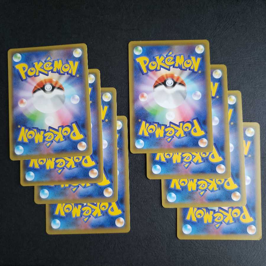 スタジアム セット