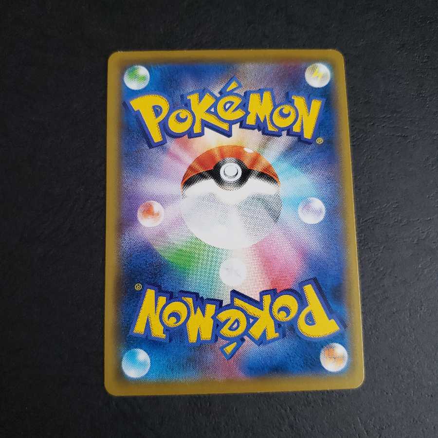 スタジアム セット