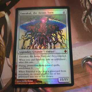 引き裂かれし永劫、エムラクール プレリリース Foil