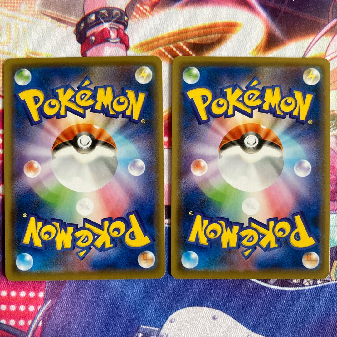 ボスの指令[フラダリ] 2枚セット