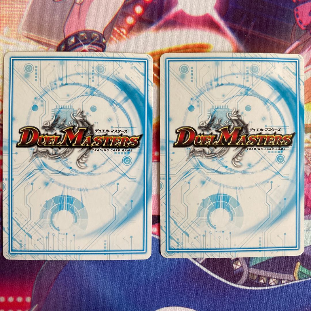 オレちんレンジ 2枚セット