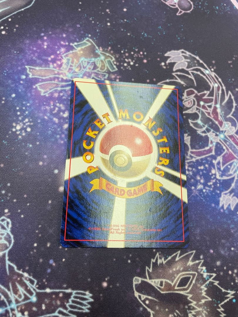 旧裏 ピカチュウ