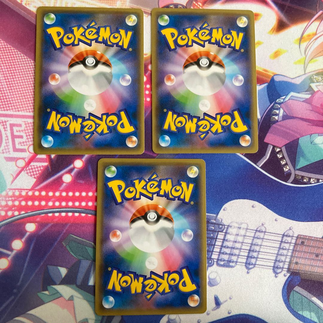 メモリーカプセル 3枚セット