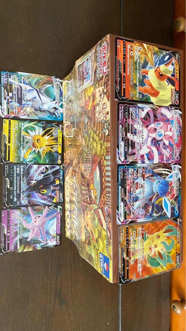 イーブイセーロズおまけ付き最終値下げ