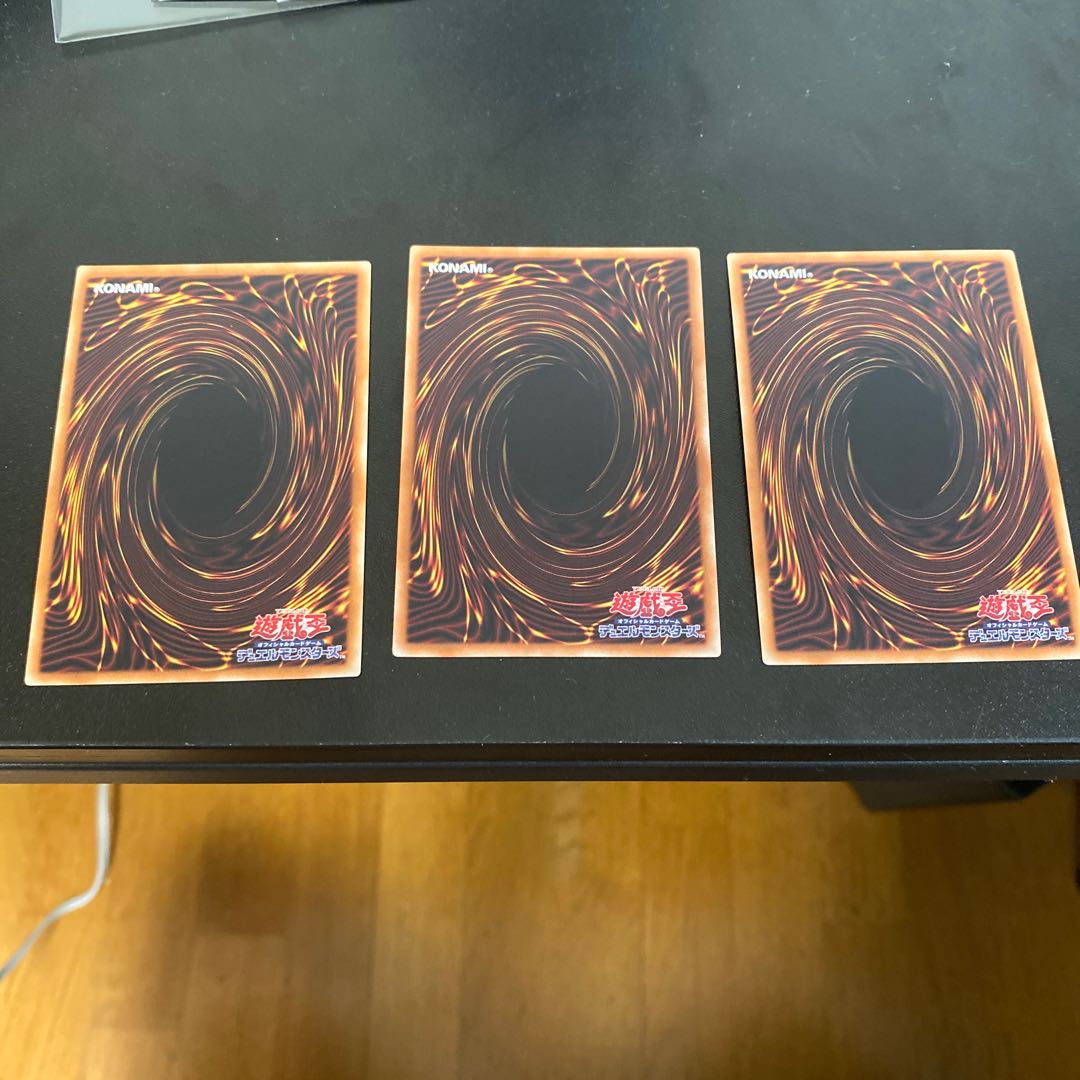 神の通告 ウルトラレア　3枚