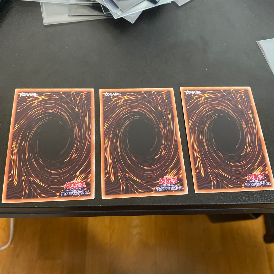 ライトニング・ストーム スーパーレア　3枚