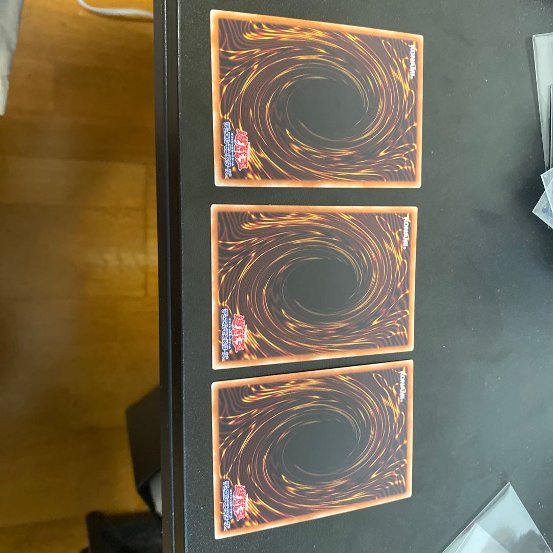 増殖するG スーパーレア　3枚