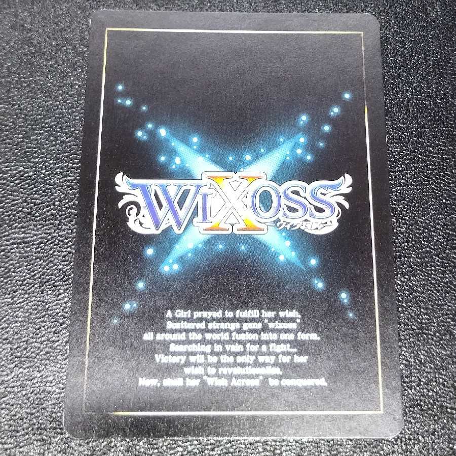 Jin no Yuu HoWight Pearl Hope [SALE].