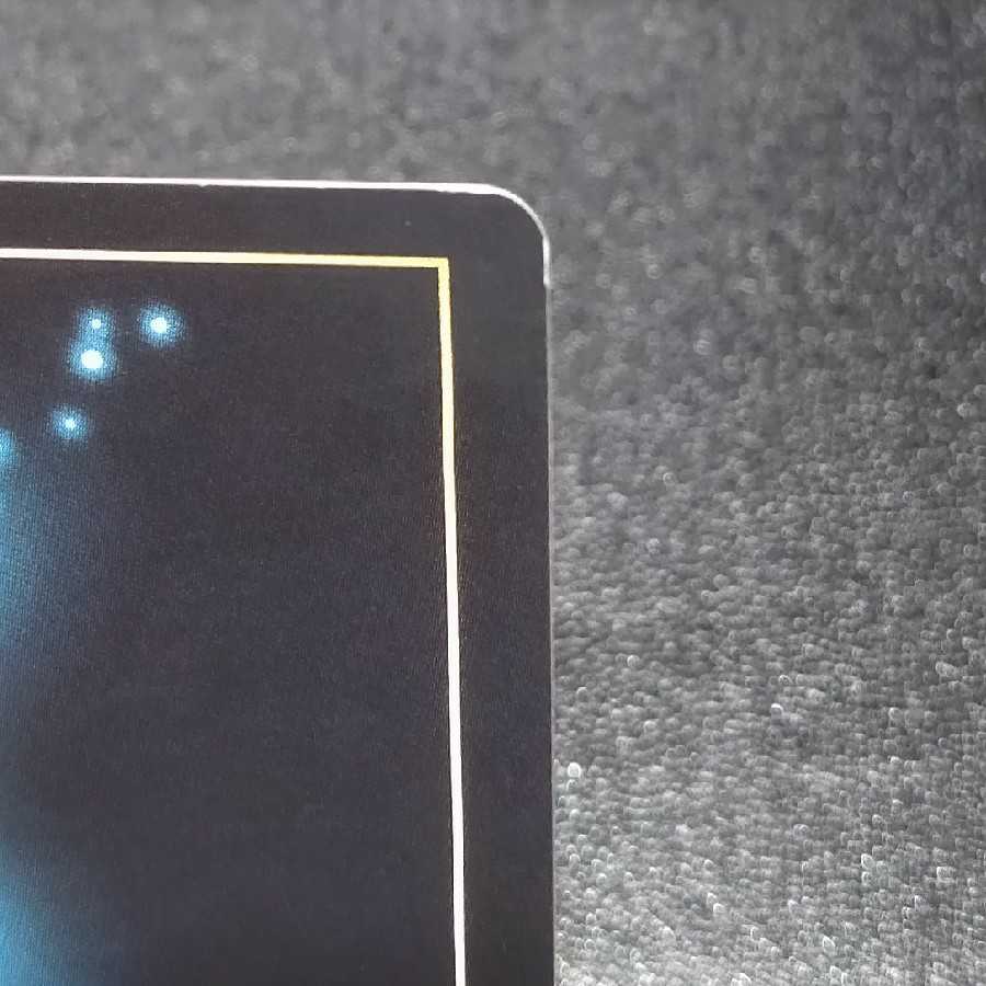 Jin no Yuu HoWight Pearl Hope [SALE].