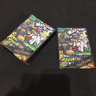 Joe Sleeve DUEMA 42 sheets