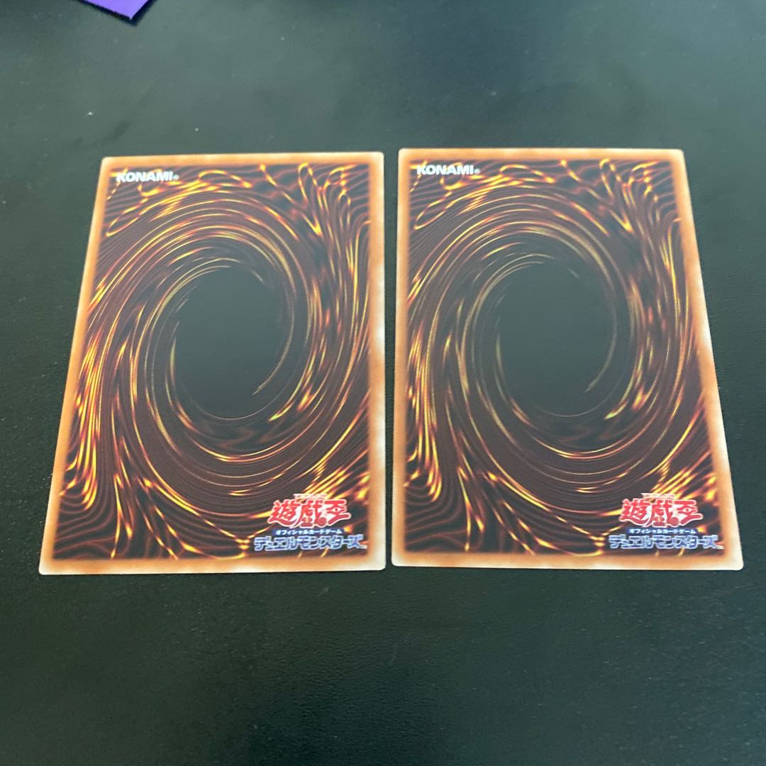 サイバネット・コンフリクト パラレル ノーマル　2枚