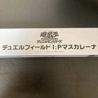 遊戯王 - YUDT I:P マスカレーナ プレイマット デュエルフィールド 遊戯王 遊戯王 - I.P マスカレーナ プレイマット デュエルフィールド