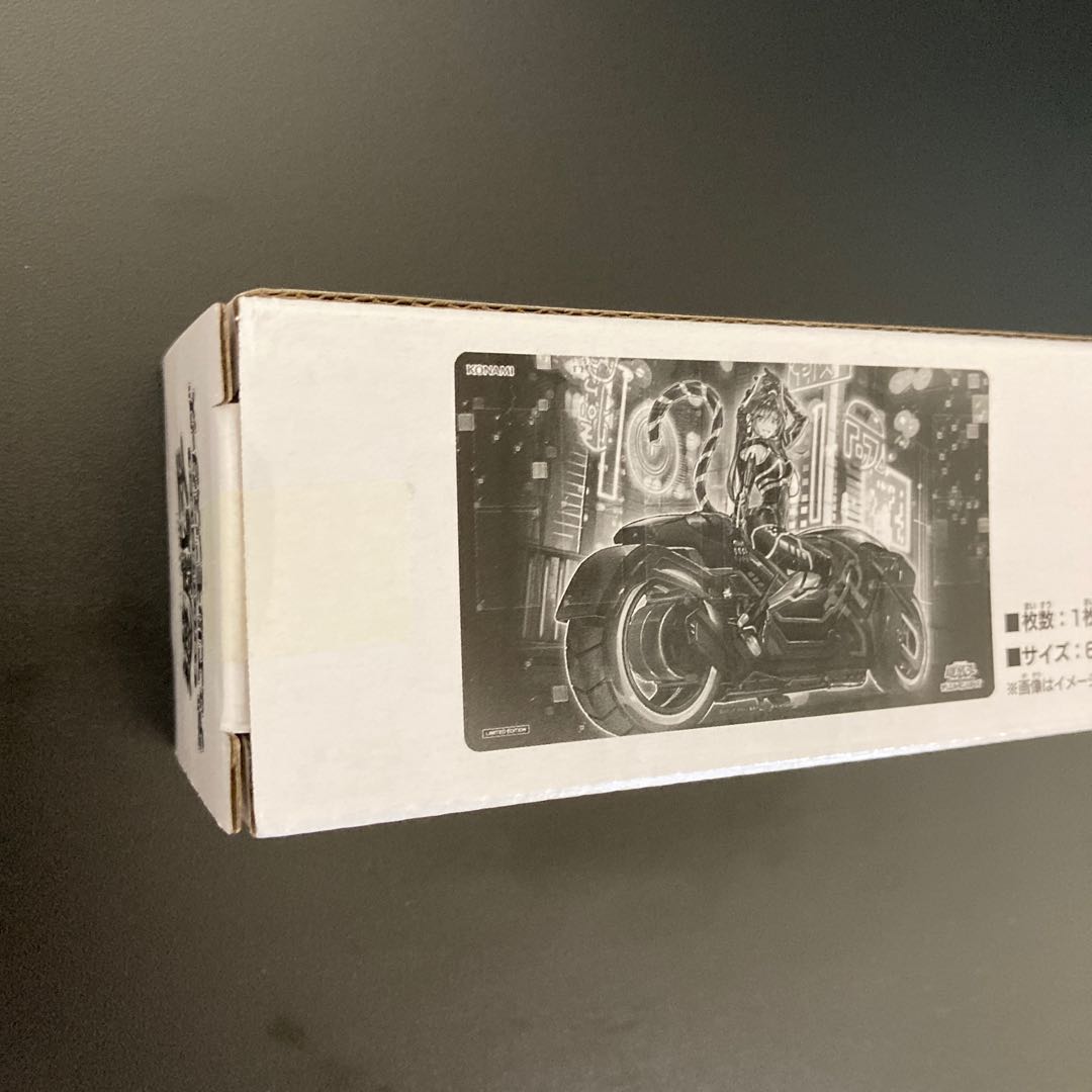 Duel Field I:P Masquerena Playmat