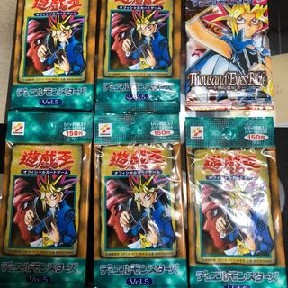 【遊戯王】絶版 未開封セット【超希少】