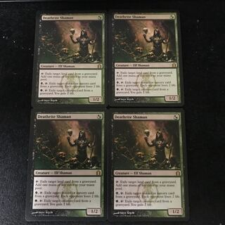 死儀礼のシャーマン　英4枚