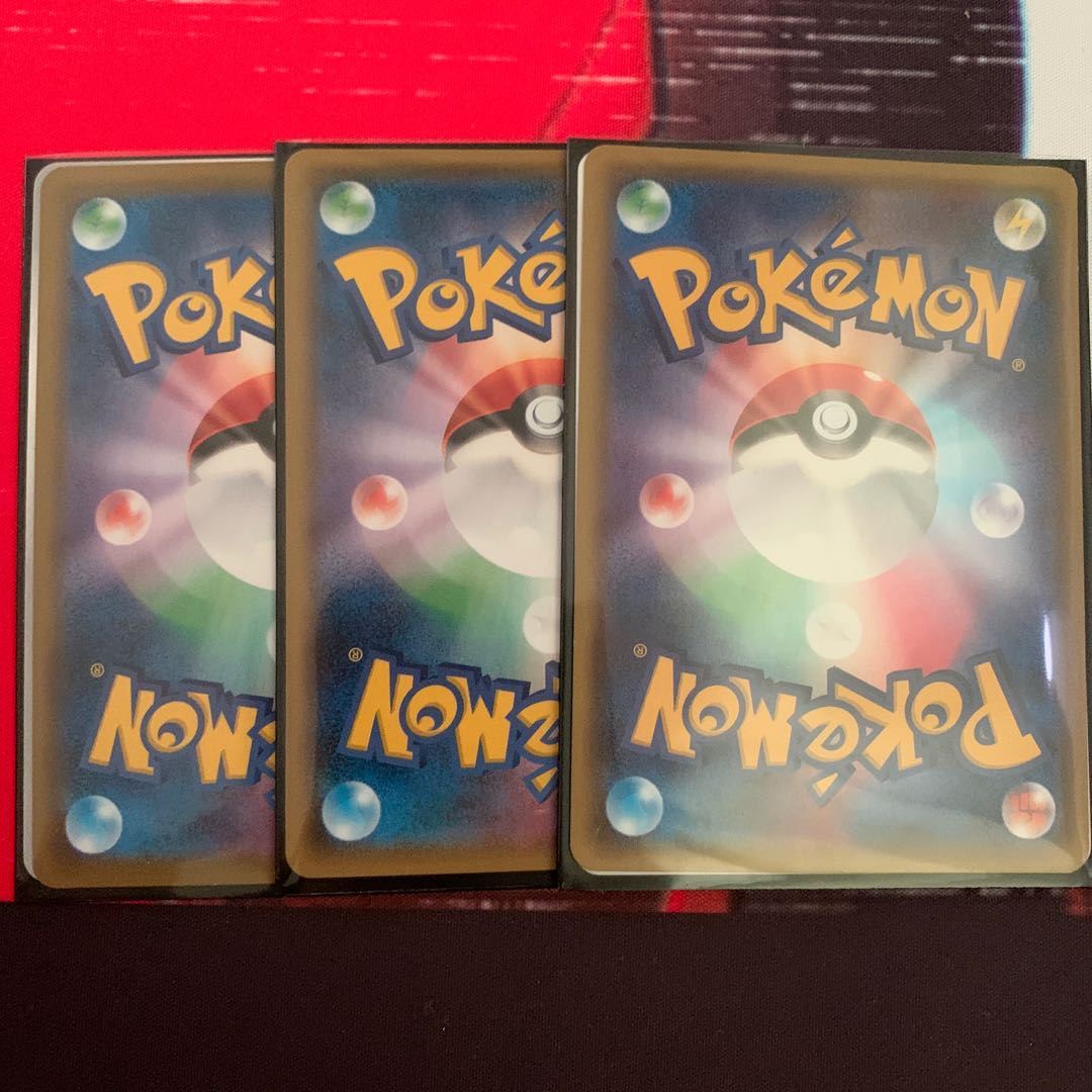 マリィを狙え不足分くじら様専用