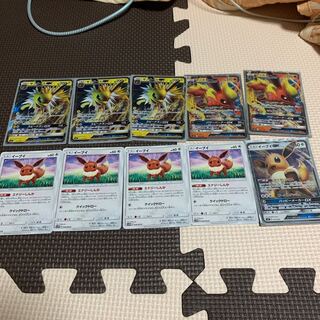 イーブイ・サンダース・ブースター 1枚