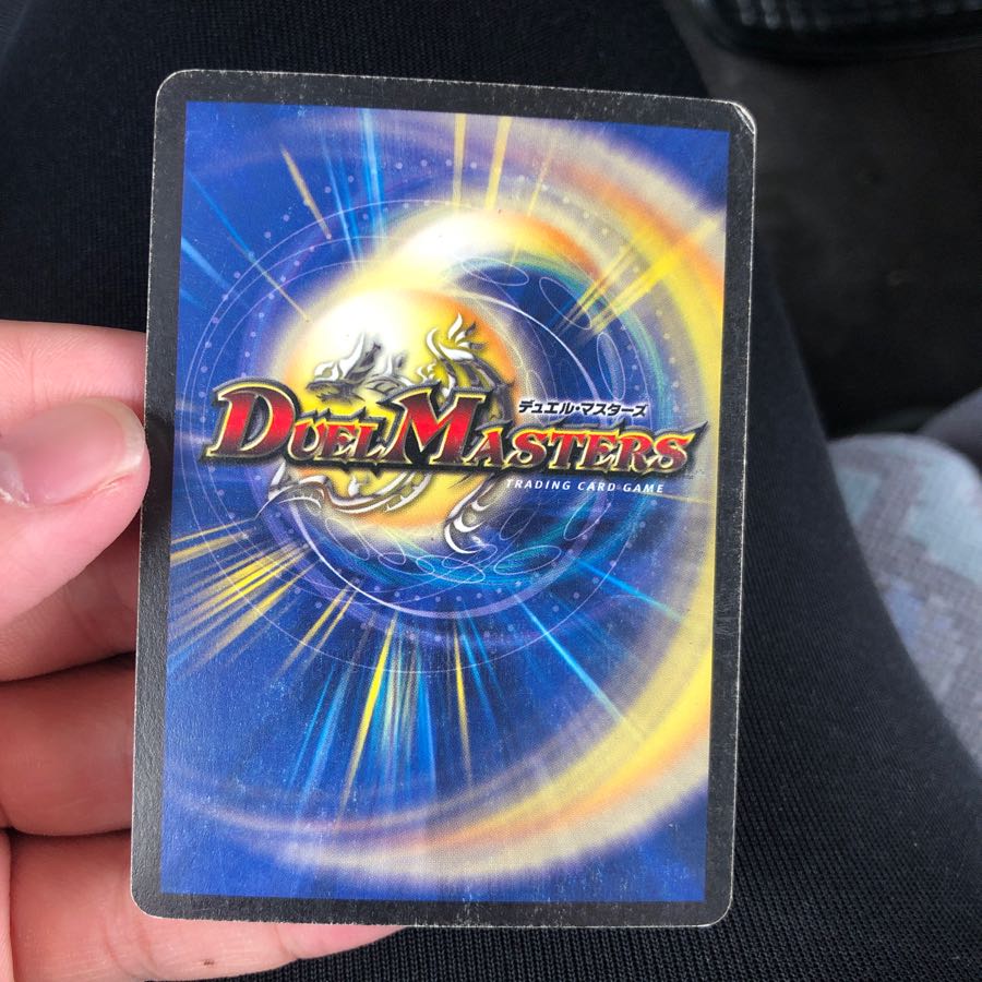 ボルメテウスホワイトドラゴン初期