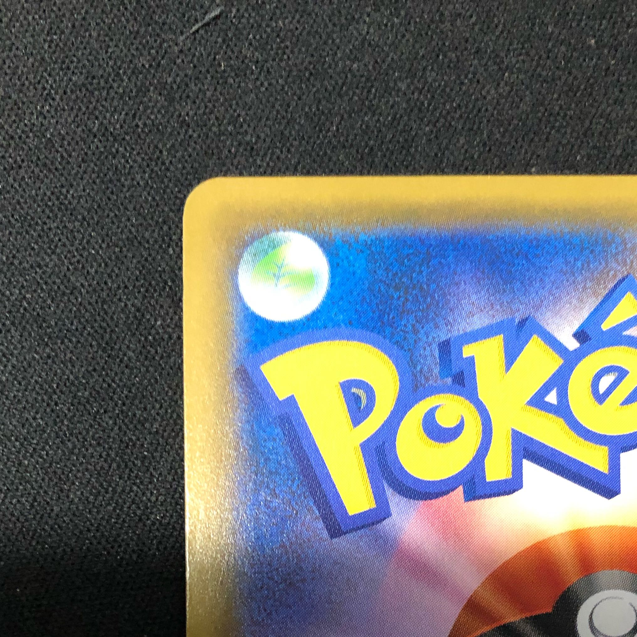 神の写し身様専用 マリィ SR