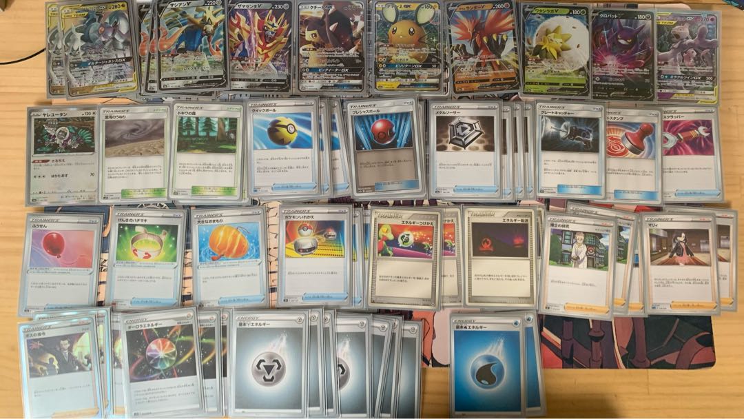 三神ザシアンデッキ　三神スリーブ付き