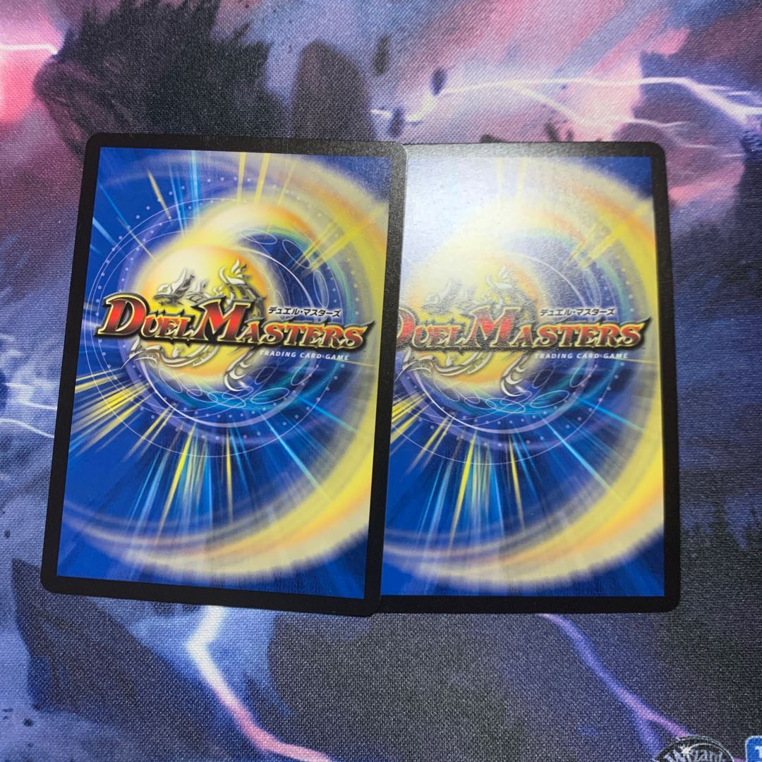 天海の精霊シリウス｜W・チャージャー