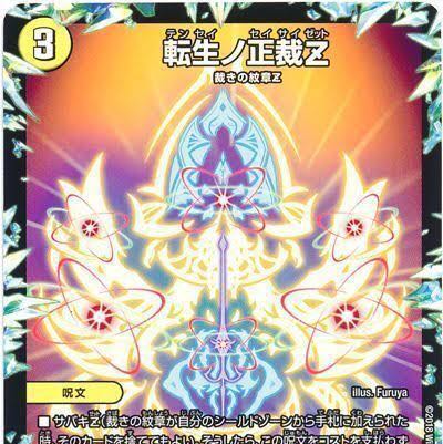 Anyone willing to sell me these two pieces.