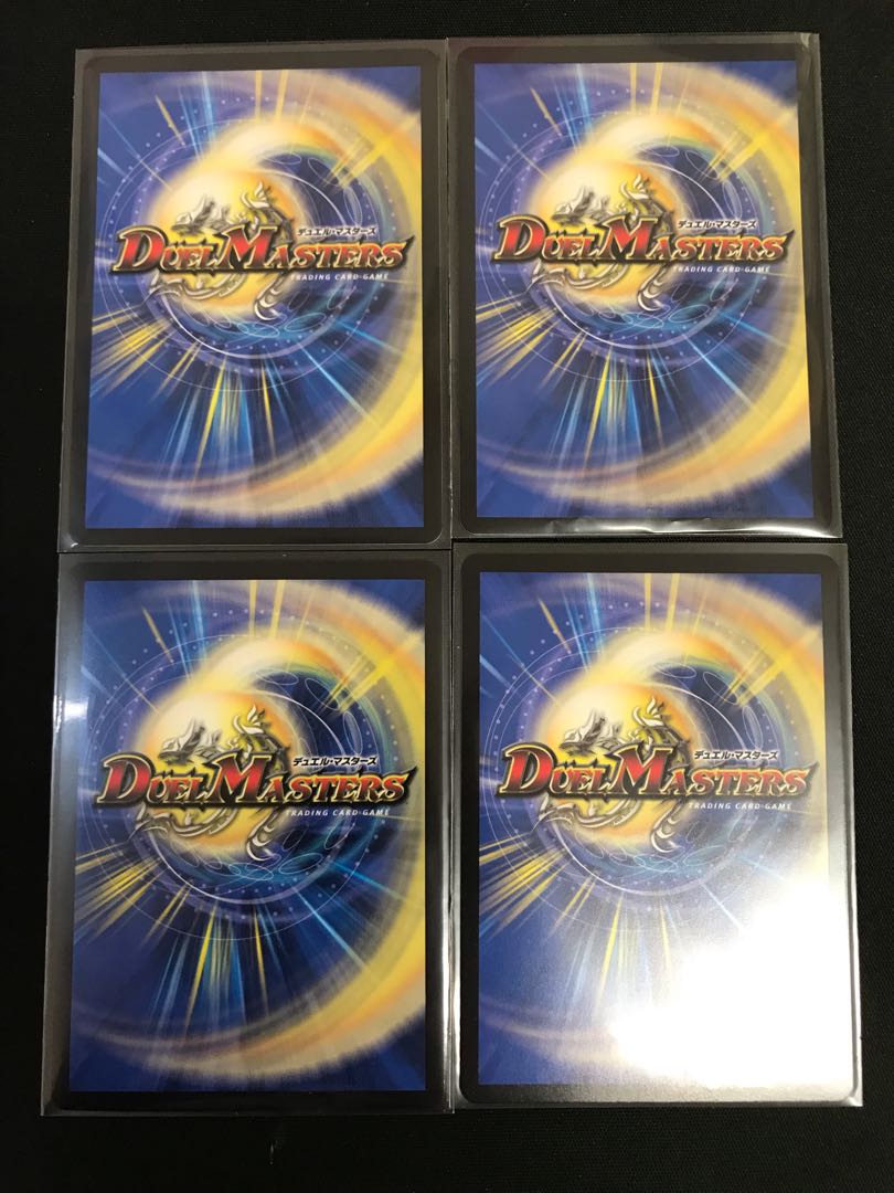 革命の絆　4枚セット