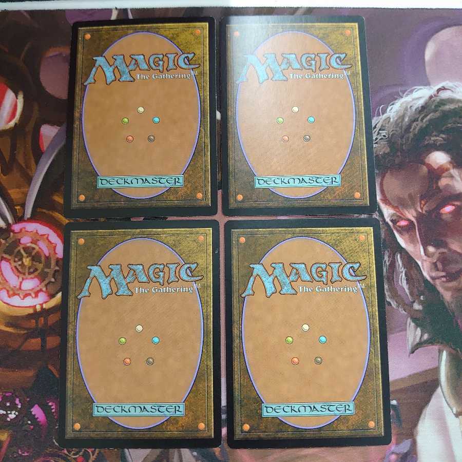 Collected Company Foil Set of 4