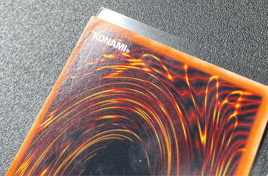 [EX] ブラック・マジシャン ウルトラ LB-05