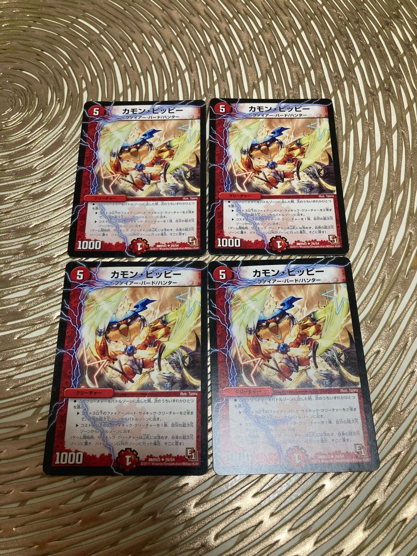 Prayer for the release from the Hall of Fame Camon Clefairy - 4 pieces