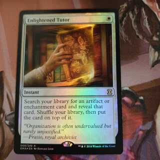 悟りの教示者 Foil