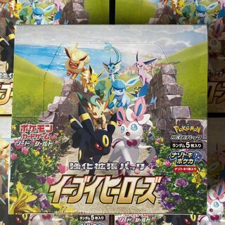 イーブイヒーローズ5BOX