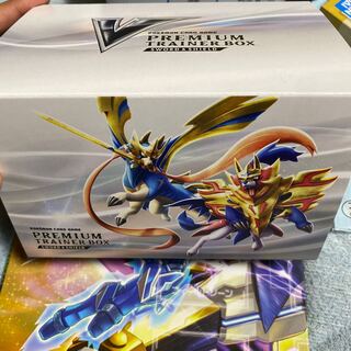 プレミアムトレーナズボックス