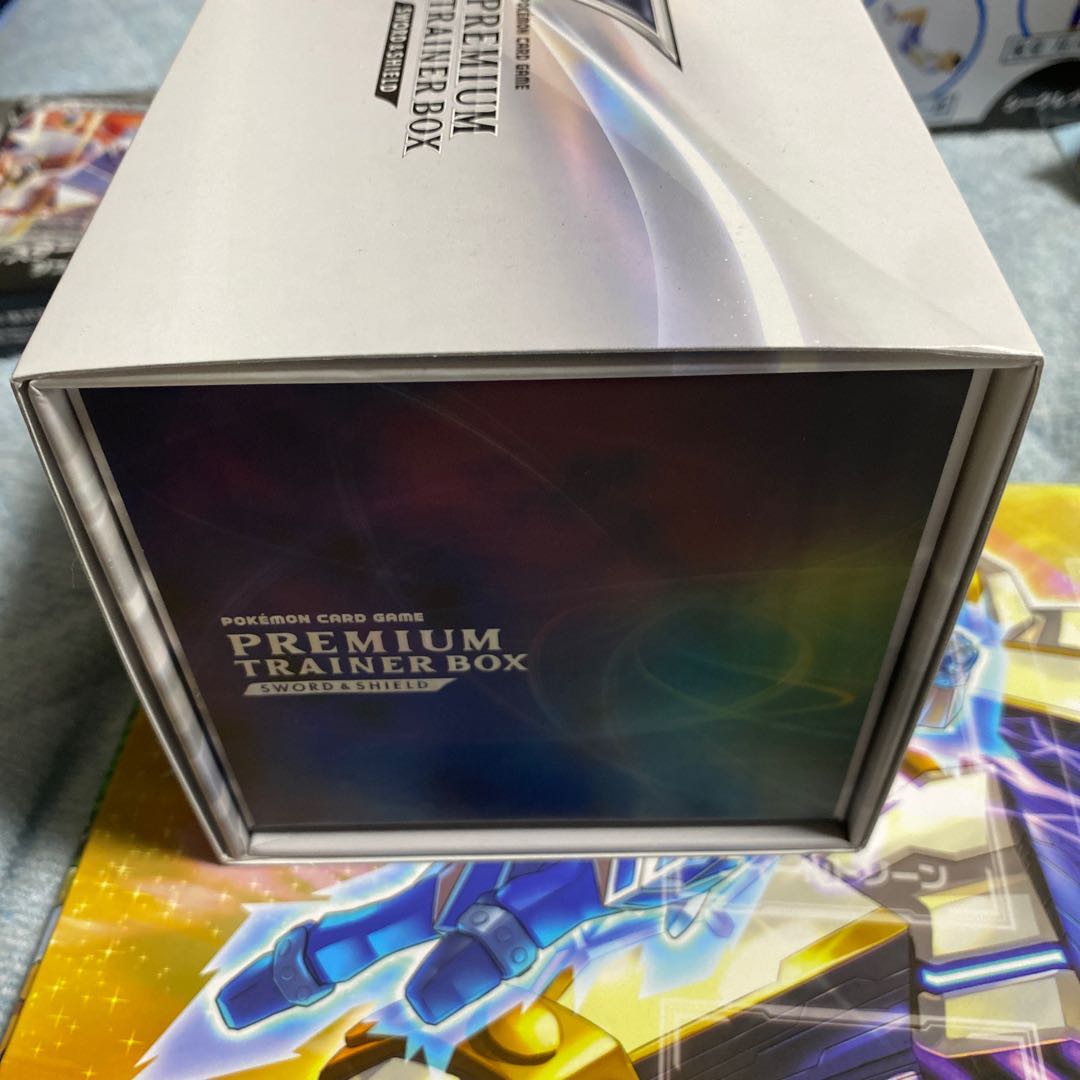 プレミアムトレーナズボックス