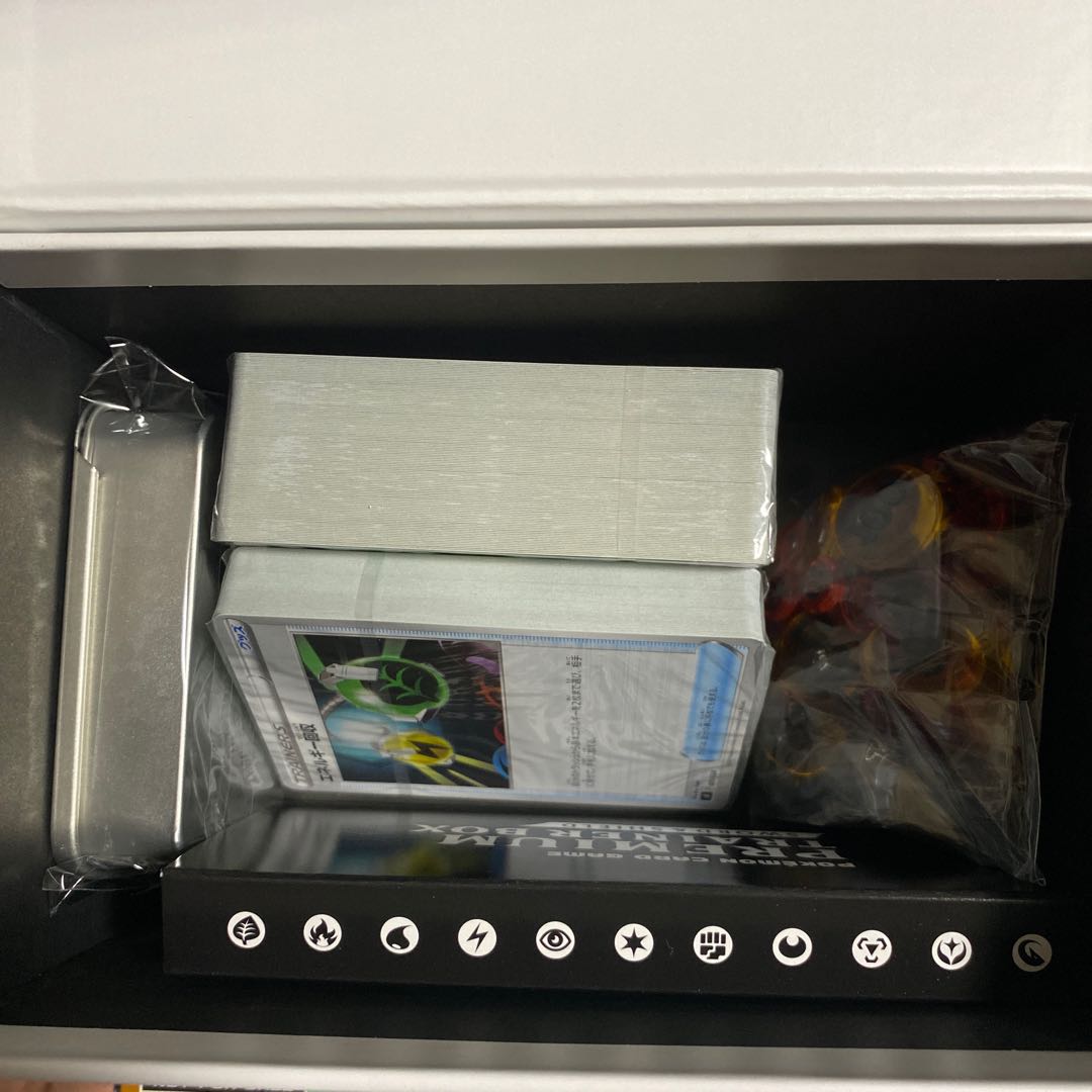 プレミアムトレーナズボックス