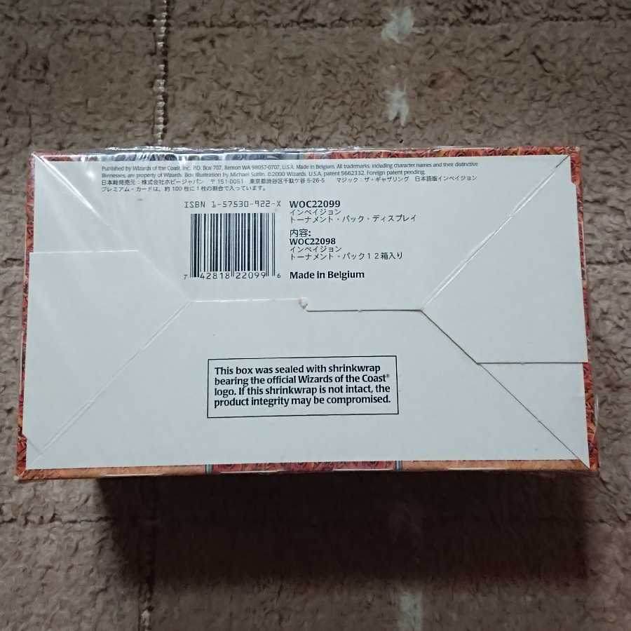 New, unopened Invasion Tournament Packs, 12 boxes MTG 1枚