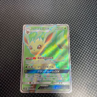 ラズリ様専用　説明欄必読 1枚