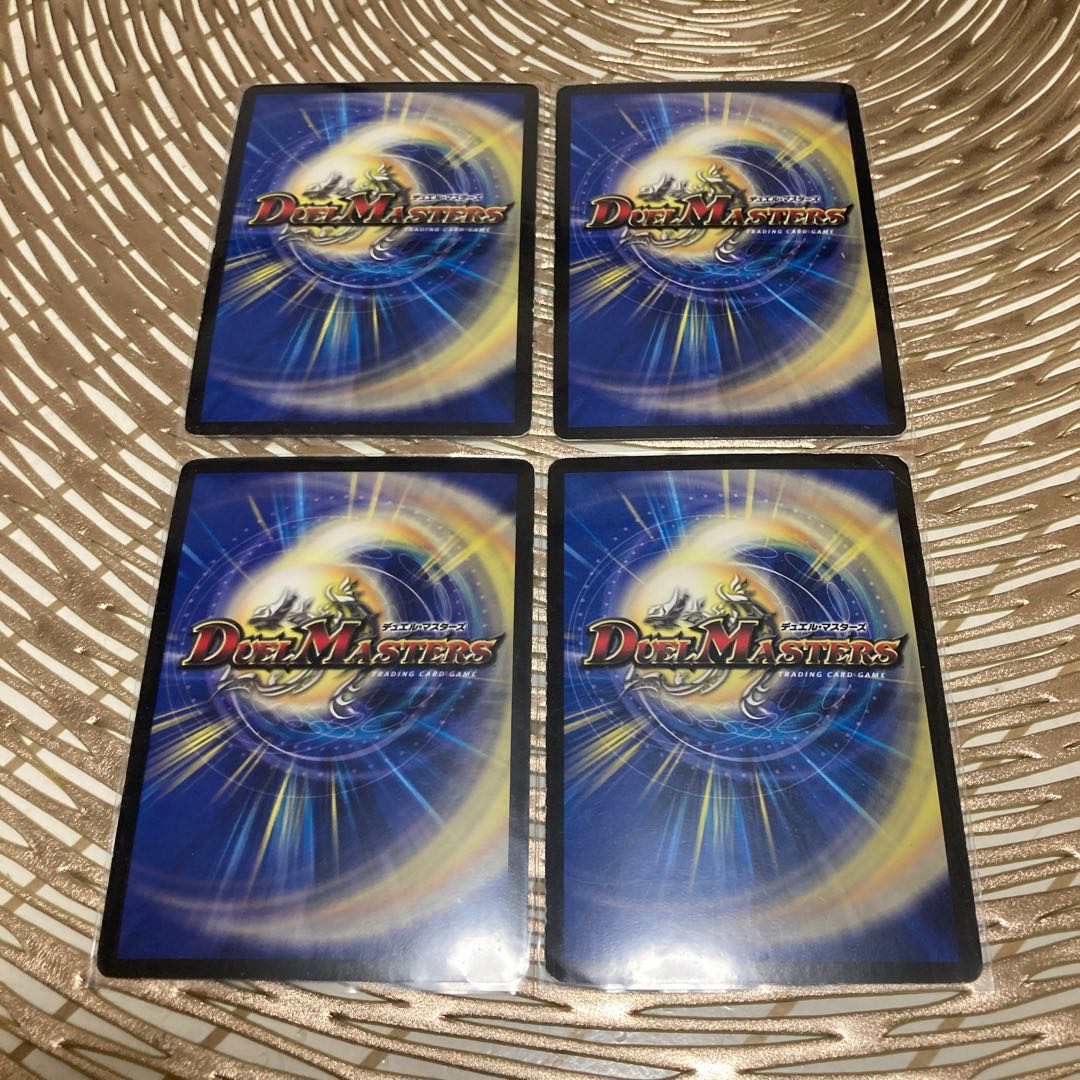 4 sheets of U-foil (super deck specification)