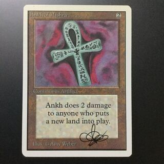 MTG『Ankh of Mishra (2ED UN版)』※サインド