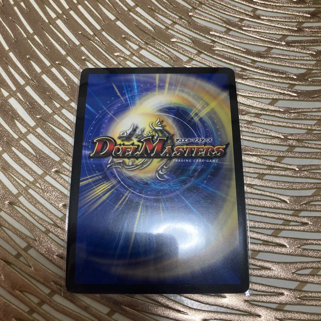 サイバー・ブレイン