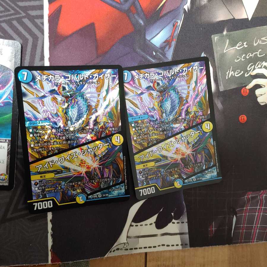 ウッ…アァァァァァァ！アァー♂