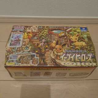 新品未使用 未開封 シュリンク付 強化拡張 イーブイヒーローズ イーブイズセット