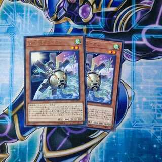 幻獣機オライオン レア ２枚セット